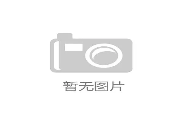 行业收益管理协议如何消解大型体育场馆在非赛季的运营盲区