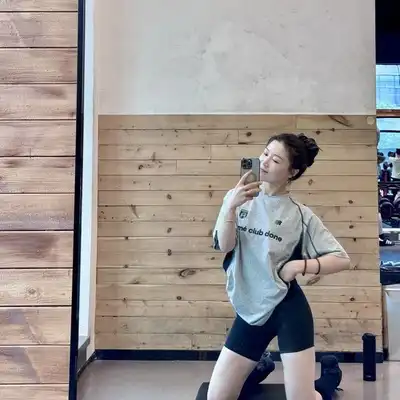 戴子